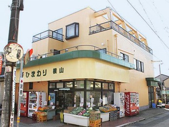 石川県金沢市 ひまわりチェーン横山店様の外壁塗装リフォーム事例写真