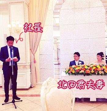 リック・プロ ブログ